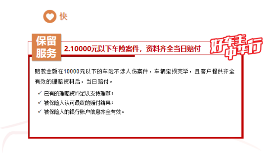 1744944899938749.png image.png