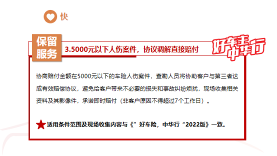 1744944911280183.png image.png