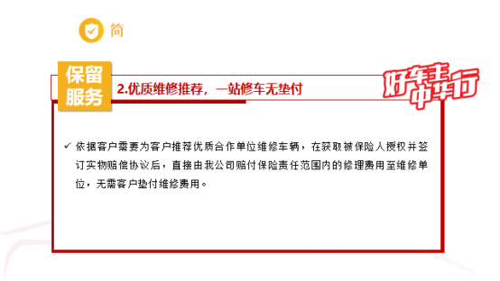 1744946161799525.png image.png