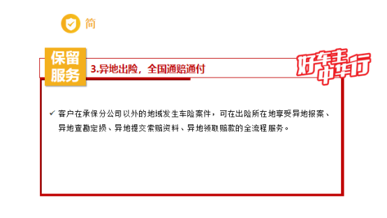 1744946169397682.png image.png