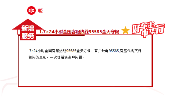 1744946188851280.png image.png