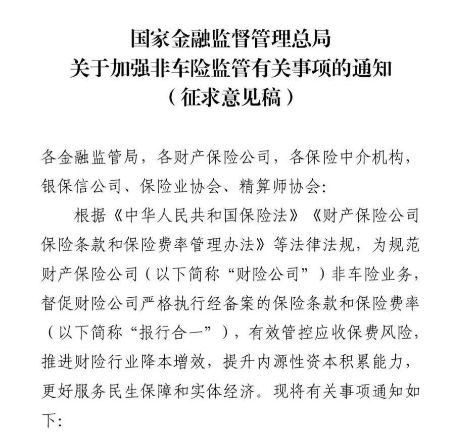 1752825616768956.png image.png