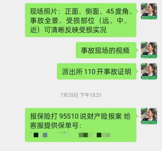 1764731935877837.png image.png