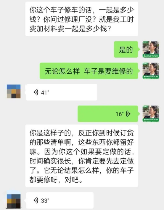 1764732061828917.png image.png