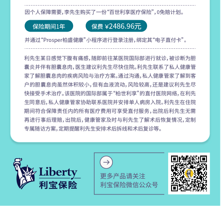 1765861472146989.png 1765861467463.png