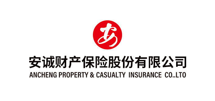 安诚保险销售有限公司